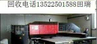 供應(yīng)二手鉆床,搖臂鉆床Z3040_機(jī)械及行業(yè)設(shè)備_世界工廠網(wǎng)中國產(chǎn)品信息庫