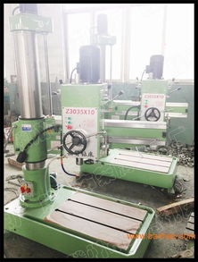 z3035搖臂鉆床,廠家直銷,z3035搖臂鉆床,廠家直銷生產廠家,z3035搖臂鉆床,廠家直銷價格