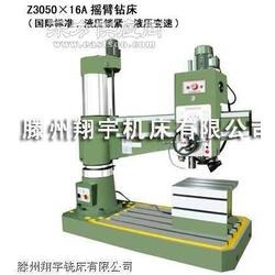 搖臂鉆床液壓系統 變速、鎖緊與傳動的運作原理與應用