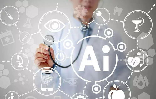 酒店人工智能 技術(shù)開發(fā)如何重塑酒店業(yè)的未來